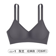 秋鹿內(nèi)衣女時尚簡約無鋼圈薄杯胸罩法式性感舒適小胸聚攏文胸女士內(nèi)衣 灰蘭2375（固定杯） XL （85）