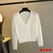 美安嘉披肩夏季薄款上衣冰絲針織開(kāi)衫女短款遮陽(yáng)吊帶外搭空調(diào)衫 白色-針織衫 輕薄 XL 建議120-130斤-輕薄針織衫