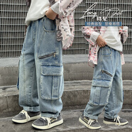 圓圓米米男童軟牛仔褲春秋款衣服新款兒童破洞春裝褲子寶寶春季洋氣工裝褲 1025 100