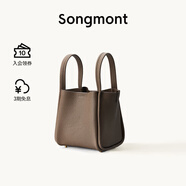 Songmont中號(hào)菜籃子系列女設(shè)計(jì)師款頭層牛皮大容量通勤手提包 大象灰 帆布內(nèi)膽 現(xiàn)貨