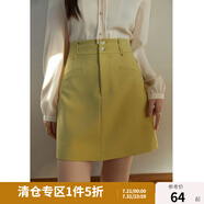 獨束[長短款]大碼女裝通勤直筒半身裙女春夏微胖mm遮胯顯瘦A字裙 含羞草黃-短款 4XL