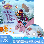 蘇菲亞公主 Sofia the First Read Along Storybook 附CD 綠山墻 經(jīng)典動(dòng)畫(huà)故事書(shū) 迪士尼獨(dú)立閱讀有聲繪本 英文原版