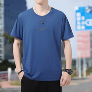 佐丹奴（Giordano）竹節(jié)紋冰絲T恤男士薄款速干透氣時(shí)尚百搭 寶藍(lán)色 L