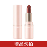 藍(lán)玲妃（BLULEPHE）店鋪禮贈(zèng): 金致膠原口紅中樣