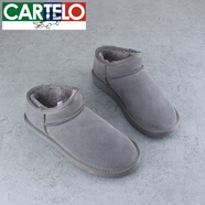 卡帝樂(lè)鱷魚（CARTELO）皮毛一體雪地靴男士低幫保暖牛皮加絨一腳蹬女棉鞋冬季情侶面包鞋 深灰色 真皮仿羊毛 46 下單定制