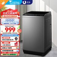 小天鵝（LittleSwan）波輪洗衣機全自動(dòng)8公斤直驅變頻 9小時(shí)預約除螨脫水 宿舍租房神器TB80V23DB 家電補貼以舊換新