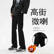 至濤美式高街黑色牛仔褲男彎刀痞帥彈力修身微喇直筒長(cháng)褲2025秋冬季褲 P02黑色【皮帶腰/加絨】 XL