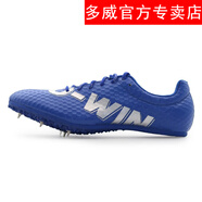 多威釘鞋田徑短跑男學(xué)生中考專(zhuān)用三級(jí)跳遠(yuǎn)釘子鞋女比賽跑步訓(xùn)練鞋 PD5102E藍(lán)色 45