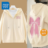 真維斯（JEANSWEST）衛(wèi)衣女春秋季新款外套女開衫連帽情侶男女裝上衣服小個子休閑寬松 加絨 米色 移動星粉白_KB L
