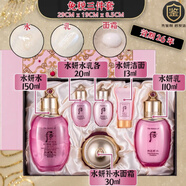后（WHOO）韓國(guó)WHOO后雪系列套盒水乳霜后拱辰享水妍改善暗沉護(hù)膚品套裝送女 后拱辰享水妍免稅版三件套