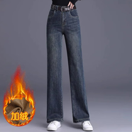 念貝妮窄版闊腿牛仔褲女秋冬季2025新款高腰丹寧藍小個(gè)子九分直筒休閑褲 復古藍長(cháng)褲秋冬款-配腰帶 加絨 秋冬款 S /26 85-95斤