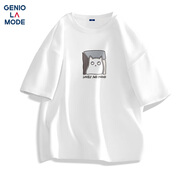 GENIOLAMODEt恤男純棉透氣夏季休閑時尚簡約印花百搭短袖男生衣服 白色 S