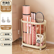 KAMAN瑜伽墊收納筐帶輪家用運動(dòng)工具籃球類(lèi)用品收納神器健身器材置物架 奶白【帶輪/無(wú)把手】1個(gè)
