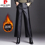 皮爾卡丹（pierre cardin）秋冬加厚皮褲闊腿褲女九分褲加絨高腰寬松直筒PU皮褲長(cháng)褲大尺碼外 黑色 加絨 M 27