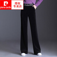 皮爾卡丹（pierre cardin）加絨燈芯絨闊腿褲秋冬高腰顯瘦休閑褲女寬松垂感直筒大腳褲長褲潮 黑色【加絨加厚】 XL 建議120-135斤