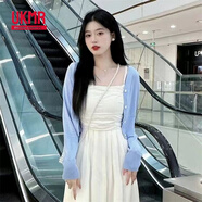 UKMR茶歇法式溫柔風白色吊帶連衣裙子女夏季新款氣質收腰長裙兩件套裝 藍色開衫(單件)面料 S 建議80-100斤