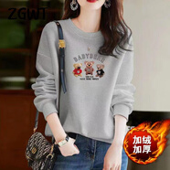 ZGWT輕奢高檔品牌小熊連帽衛衣女寬松春秋新款時(shí)尚外套百搭加絨上衣服 灰色【加絨】-三只小熊 L 碼【建議101-109斤】