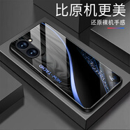 強毅適用vivoY37手機殼鋼化玻璃全包防摔新款vivoY37m保護殼硅膠軟邊網(wǎng)紅潮牌時(shí)尚創(chuàng  )意商務(wù)簡(jiǎn)約保護套 漸變天藍【+膜】L7585 vivoY37m