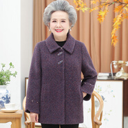 珂露辰老年人女裝仿水貂毛呢大衣媽媽冬裝60歲70老人衣服奶奶呢子外套厚 71024紫羅蘭 XL 【建議100-115斤】