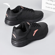 安踏女鞋運動(dòng)鞋女秋冬季新款女士休閑鞋透氣學(xué)生黑色跑步鞋女子跑鞋 (基礎款-皮面防水防滑鞋) 黑 36