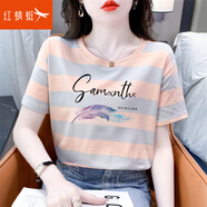 紅蜻蜓條紋短袖t恤女2025年夏季新款女裝寬松純棉短袖女百搭女士上衣 35430014#羽毛#Cc短袖 XL