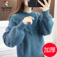 啄木鳥羊·毛衫女秋冬裝新款加絨加厚毛衣女半高領(lǐng)短款套頭寬松長袖百搭 藍(lán)色 M 80斤-95斤穿