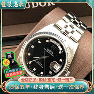 【二手95新】帝舵76213、76214 雙歷36mm機械表男表鐘表手表  假一賠三  可開蓋檢測 76214  黑盤  光面