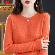 皮爾卡丹（pierre cardin）羊毛開衫女長袖鏤空毛衣針織披肩外套圓領(lǐng)空調(diào)衫2025秋季薄款上衣 橘色 2XL 【建議125-140斤】