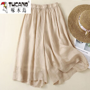啄木鳥(niǎo)闊腿褲女專(zhuān)柜撤回夏季薄款寬松休閑裙褲闊腿高腰垂感七分褲裙 米白色 L【建議115-130斤】