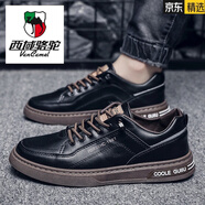 西域駱駝（VANCAMEL）真皮四季款男鞋防滑防水平底板鞋休閑皮鞋運(yùn)動(dòng)小白工作潮鞋子 黑色 1987黑色 39