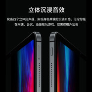 聯(lián)想（lenovo）異能者M(jìn)9/M10/M20/K30平板4G通話(huà)全網(wǎng)通辦公娛樂(lè )學(xué)習電腦10.4英寸IPS屏低藍光護眼八核CPU K30(12G+256G)旗艦4G太空灰