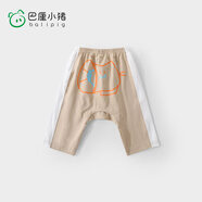 巴厘小豬（BALIPIG）寶寶大屁屁褲夏季薄款女童休閑褲嬰兒哈倫褲 卡其黃 100 cm