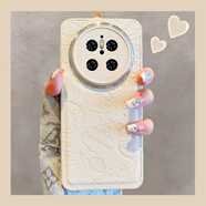 卓昇華為mate70手機(jī)殼叮當(dāng)貓動(dòng)漫皮紋mate60pro超薄女款50E立體浮雕小眾40pro鏡頭全包30防摔保護(hù)套 【古董白】動(dòng)漫皮紋 華為 Mate70