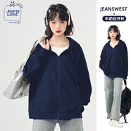 JEANSWEST CLUB真維斯輕薄外套女開衫衛(wèi)衣春季新款連帽牛奶絲拉鏈運動風(fēng)長袖上衣