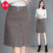 木榮毛呢格子半身裙女秋冬2025新款韓版高腰顯瘦a字包臀裙一步中裙格紋S(建議85-95)
