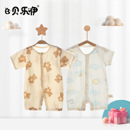 貝樂咿嬰兒衣服短袖連體衣夏季薄款男女新生兒純棉無骨a類寶寶空調(diào)服 1785坐坐熊+5228羅馬天空 90cm