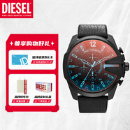 Diesel迪賽手表 變色龍系列時尚潮流男表 圣誕情人節(jié)送男友禮物 DZ4323
