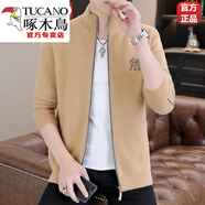 啄木鳥（TUCANO）水貂絨針織外套男秋冬款秋裝上衣修身黑色拉鏈毛衣開衫男 紅色 默認(rèn)1