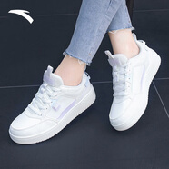 安踏女鞋冬季板鞋女運動(dòng)鞋秋冬新款休閑小白鞋防潑水滑板鞋旅游鞋子女 8066象牙白/迷霧紫 36.5