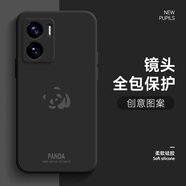 山下圖 適用iqooz7手機殼vivo簡(jiǎn)約z7x呆萌熊貓z7i硅膠軟殼男女全包防摔2024新款潮牌保護套 【經(jīng)典黑】呆萌熊貓H黑 iQOOZ7