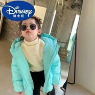 迪士尼新款兒童羽絨服小童白鴨絨寶寶韓版面包加厚女童童裝冬裝保暖外套 天藍(lán)色 110