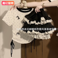 格素凡2025年新款韓國童裝夏季時(shí)尚女童黑色公主蛋糕裙裙褲甜美中大童潮 圓點(diǎn)套裝 140