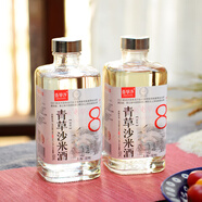 青草沙順豐上門(mén)崇明特產(chǎn)8度糯米原釀發(fā)酵甜米酒米自釀糯米酒家用500ml 500mL 6瓶