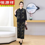 恒源祥闊太太春秋款套裝香云紗上衣小腳褲兩件套時(shí)尚名族風(fēng)媽媽裝女套裝 黃竹 XL 建議85-100斤穿