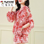 啄木鳥(niǎo)連帽防曬衣女歐洲站2025新款歐貨印花度假寬松荷葉邊短褲時(shí)尚套裝 紅色【兩件套】 2XL【140-150斤】