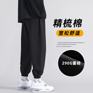 杉努褲子男士春秋季夏款休閑寬松大碼運(yùn)動(dòng)學(xué)生束腳潮流棉質(zhì)衛(wèi)長(zhǎng)褲 7711黑色（松緊） 2XL