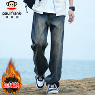 大嘴猴（paul frank）牛仔褲男士冬季美式復古褲子男寬松休閑褲男褲 復古藍色加絨 L