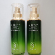 歐貝詩 AUBEST舒緩修護化妝品套裝補水保濕清爽溫和 水+乳