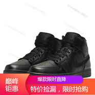 耐克（NIKE）男鞋Air Jordan 1 Mid 中幫籃球鞋海外直郵 554724-090 純黑 42