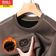 南極人冬季新款加絨加厚圓領(lǐng)長(cháng)袖T恤男中年寬松休閑保暖衛上衣打底衫 咖啡色Y999 S 165/85A